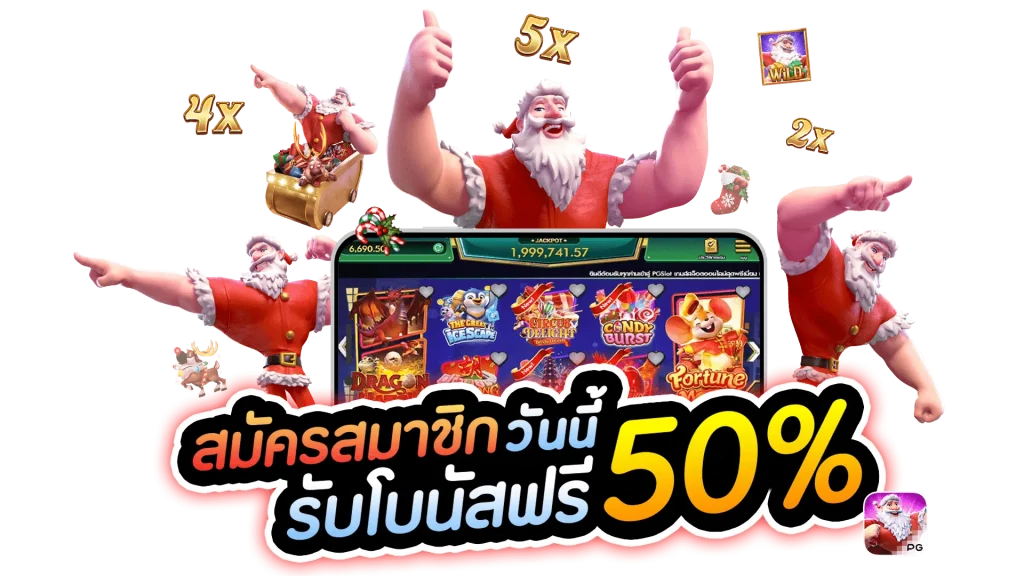 allslot888