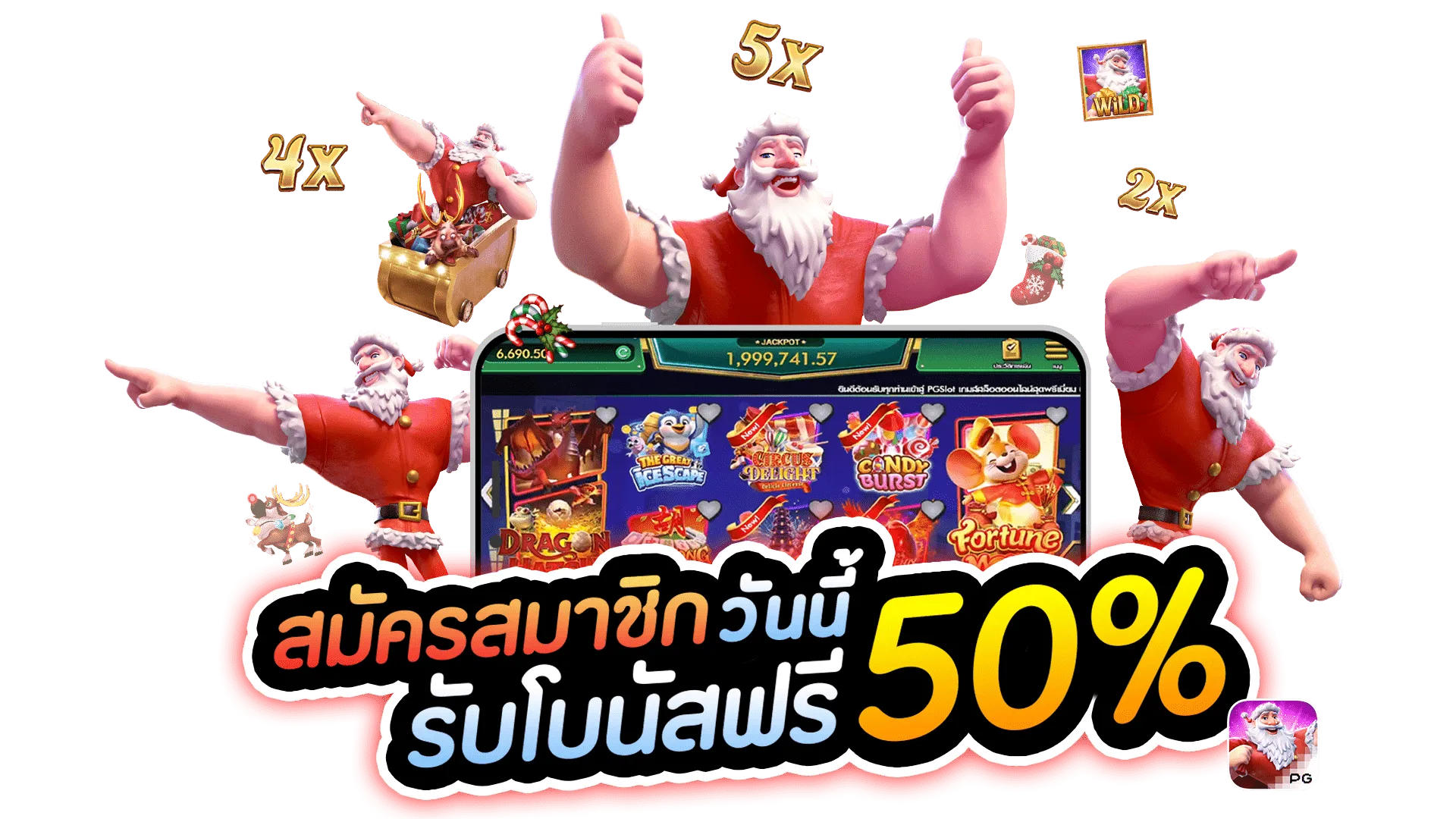 allslot888