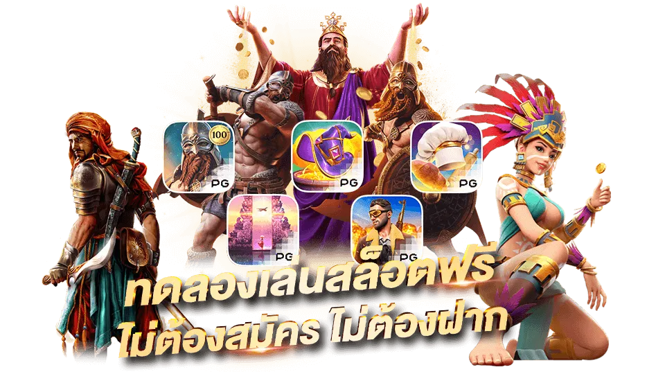 faz123 สล็อต